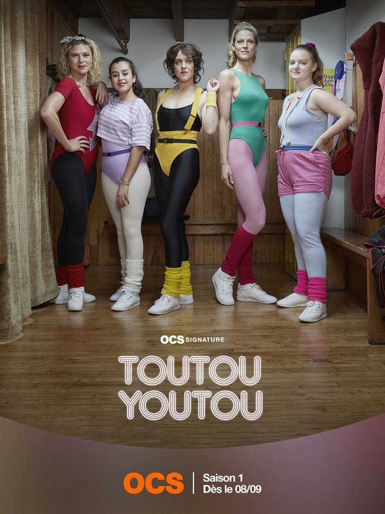 Affiche de la série - Toutouyoutou de Julien Patry © Agat Films & Cie ex Nihilo